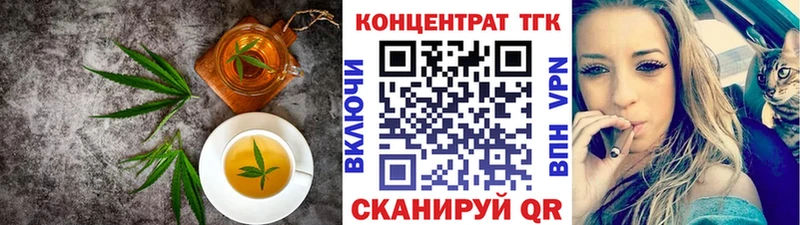Canna-Cookies конопля  наркотики  Зима 