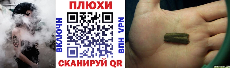 ГАШ гашик  Зима 