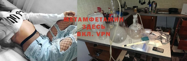дурь Осинники