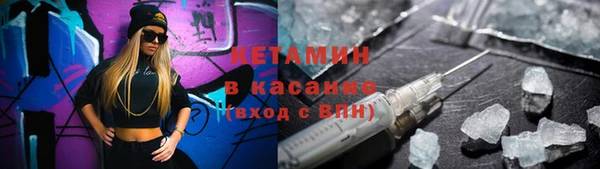 кокаин Остров