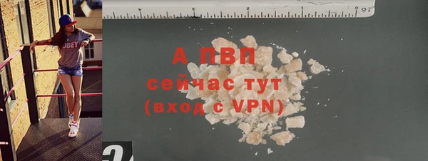 COCAINE Верхнеуральск