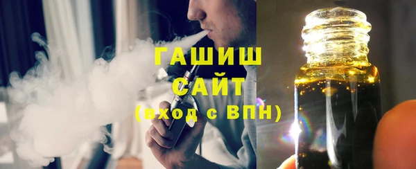 Альфа ПВП Бородино