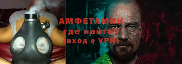 COCAINE Верхнеуральск