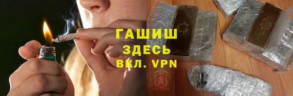 скорость Осташков