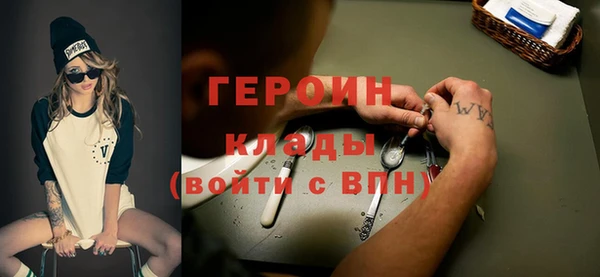 PSILOCYBIN Волоколамск