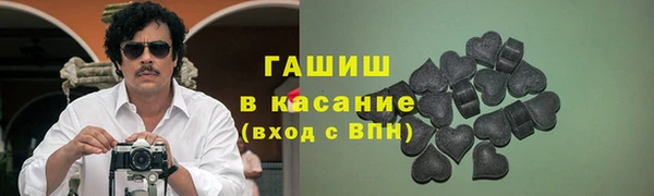 Альфа ПВП Верея