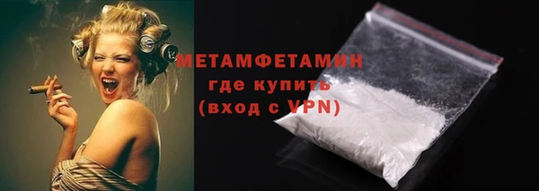 Альфа ПВП Верея
