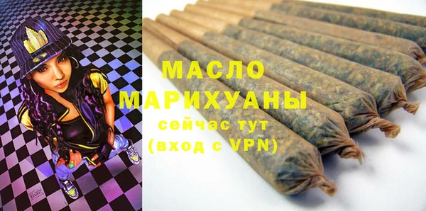 COCAINE Верхнеуральск