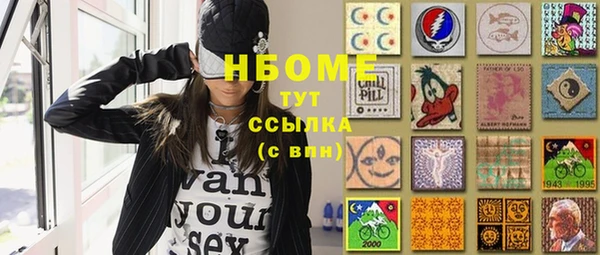 хмурый Володарск