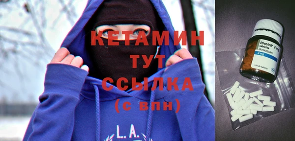 Альфа ПВП Верея
