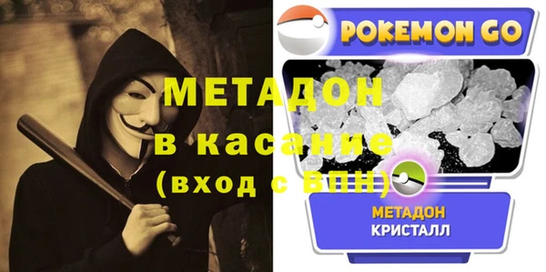 COCAINE Верхнеуральск