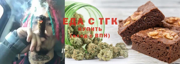 хмурый Володарск