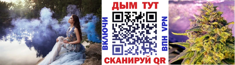 darknet телеграм  omg ССЫЛКА  Зима  Марихуана SATIVA & INDICA 